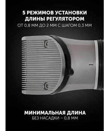 Multifunction hair and beard trimmer - Buy Online on GoSupps.com