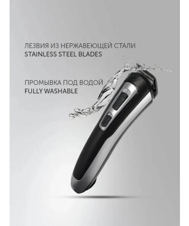 Stylish retro-machine for hair cutting - Buy Online on GoSupps.com