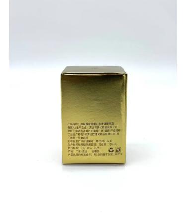 Alika2 Skin cream around the eyes anti -aging from goose legs - Buy Online on GoSupps.com