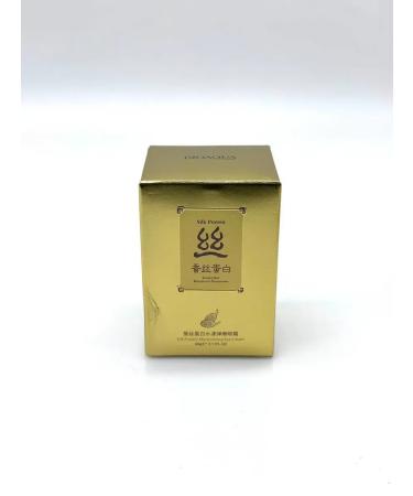 Alika2 Skin cream around the eyes anti -aging from goose legs - Buy Online on GoSupps.com