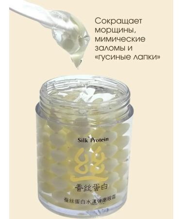 Alika2 Skin cream around the eyes anti -aging from goose legs - Buy Online on GoSupps.com