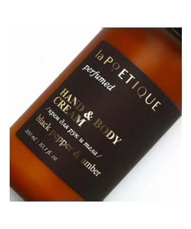 laPOETIQUE A nutritious and moisturizer with pepper aroma - Buy Online on GoSupps.com