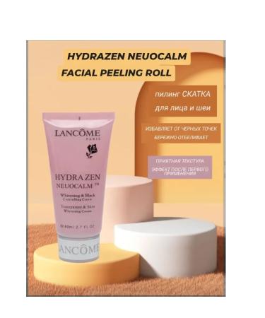 Pilling slop "Hyrda Zen Neuocalm"