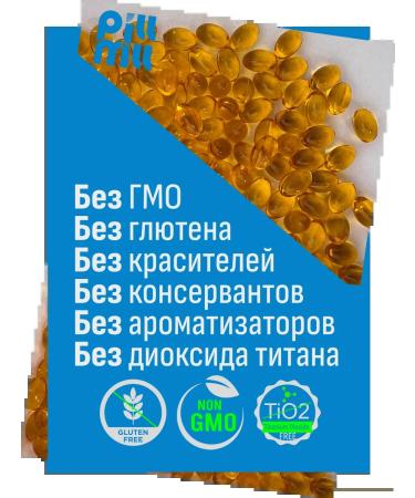 PillMill Selenium vitamins for women 125 g 180 capsules - Buy Online on GoSupps.com