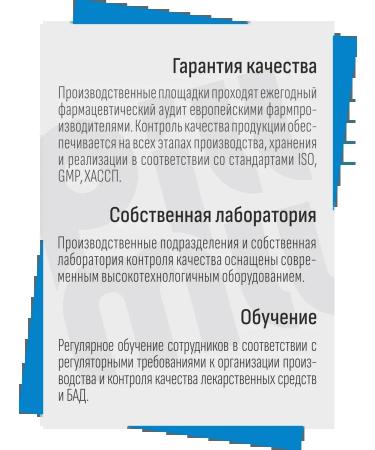 PillMill Selenium vitamins for women 125 g 180 capsules - Buy Online on GoSupps.com