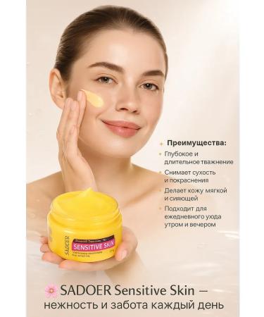 BOT Moisturizing face cream 100g
