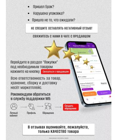 hairCase A set of universal nozzles with a metal mount - Buy Online on GoSupps.com