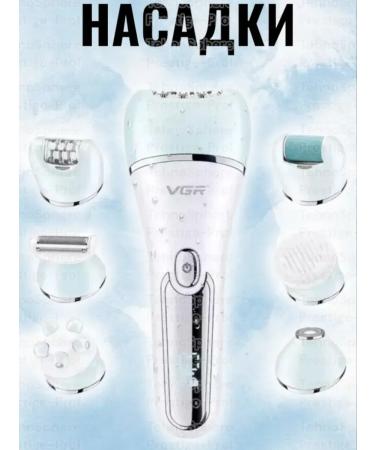 VGR Women's epilator - Buy Online on GoSupps.com