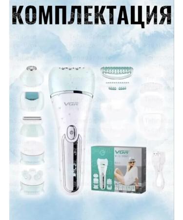 VGR Women's epilator - Buy Online on GoSupps.com