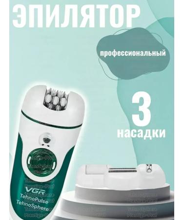 VGR Professional epilator female