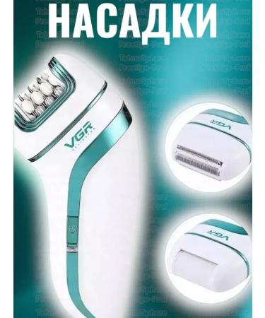 VGR  - Buy Online on GoSupps.com