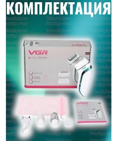 VGR  - Buy Online on GoSupps.com