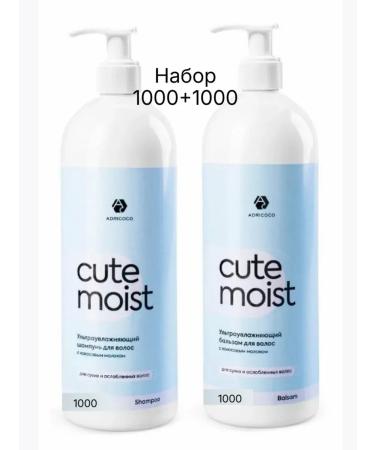ADRICOCO Ultrawlit shampoo and balsam for dry hair 1000 ml - Buy Online on GoSupps.com
