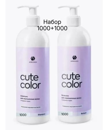 ADRICOCO Shampoo and balm for dyed hair 1000 ml - Buy Online on GoSupps.com