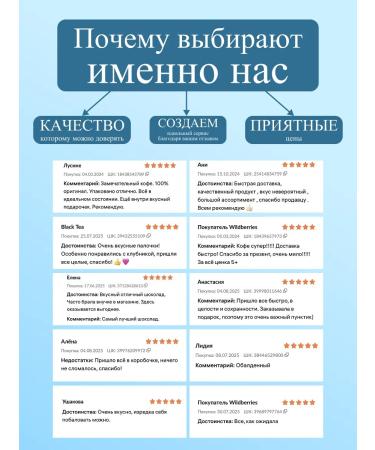 BonTon Highland Black Tea "Symbol of the Year - horse" 100 g - Buy Online on GoSupps.com