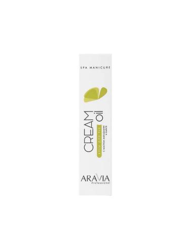 Arabia Hand cream with macadamia oil and shea butter Spa Manicure Cream Oil