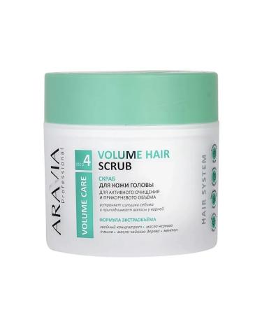 Arabia professional Scalp scrub for active cleansing and root volume