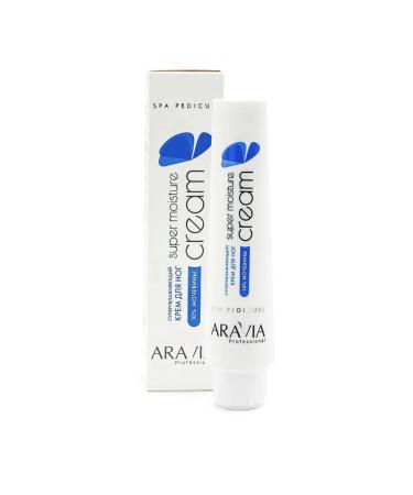 Arabia professional Superwhelming foot cream with urea - Buy Online on GoSupps.com