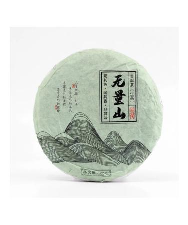 JEKITCHAY Tea green Shen Puer from Yunnan 2020 - Buy Online on GoSupps.com