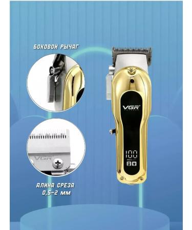 VGR Multifunctional hair cutting machine and beard - Buy Online on GoSupps.com
