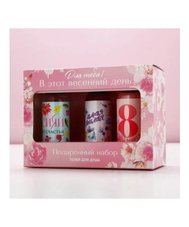 Shower gel "pure happiness" 100 ml - Buy Online on GoSupps.com