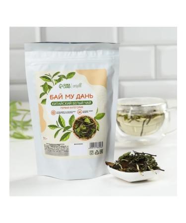 Onlylife Tea Bai Mu trough for calm and metabolism - Buy Online on GoSupps.com