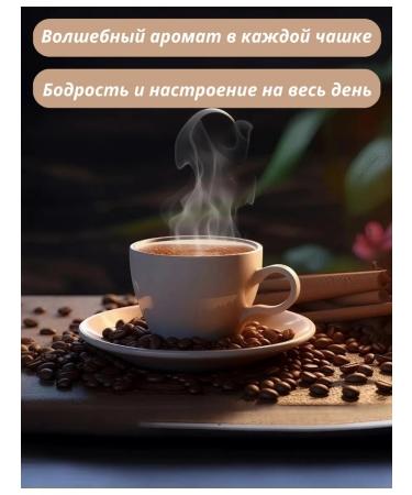 AVENO Coffee ground arabica 1kg  - Buy Online on GoSupps.com