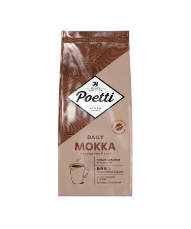 Poetti Daily Mokka coffee in grains 1 kg