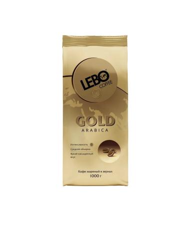 Lebo Gold coffee in grains 1 kg