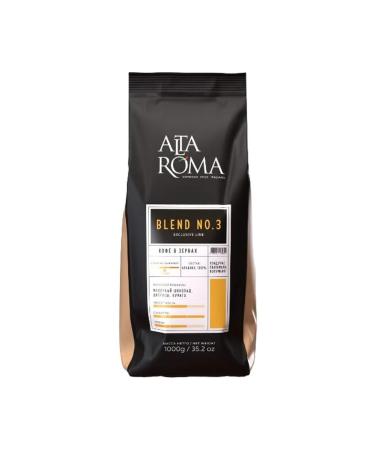 Alta Roma Blend 3 1kg coffee