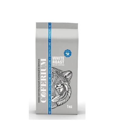 Coferium White Roast in grains 1 kg