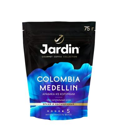 Jardin Coffee Colombia Medellin soluble 75 g