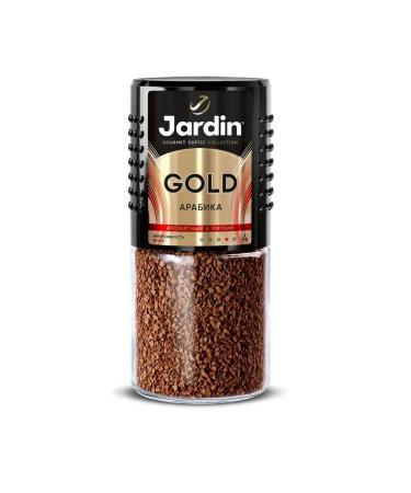 Jardin Gold Soluble 95g coffee