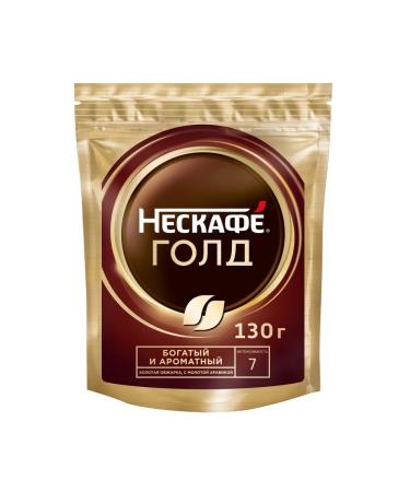 Neskafe Gold Coffee soluble 130g