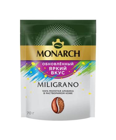Monarch Miligrano coffee soluble with ground 70g