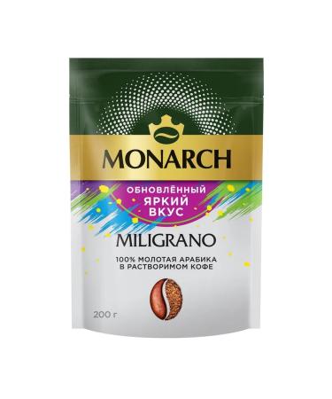 Monarch Milligrano coffee soluble with ground 200g