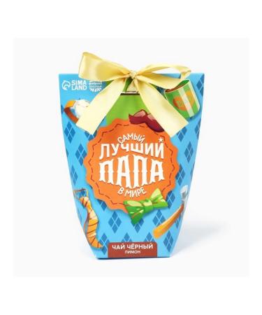 Factory of Happiness Gift tea "best dad" taste lemon 100 g - Buy Online on GoSupps.com