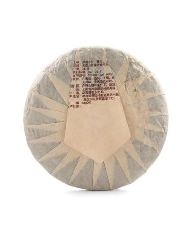 JEKITCHAY Tea Shu Puer Manhai 2014 357 - Buy Online on GoSupps.com