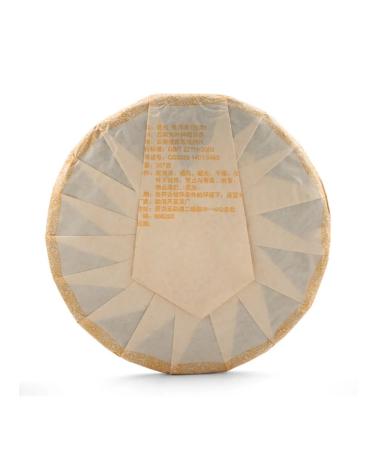 JEKITCHAY Shu Puer Mansun Chinese tea 2014 - Buy Online on GoSupps.com