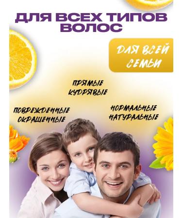 GOLDFOX Shampoo intensive recovery 800 ml - Buy Online on GoSupps.com