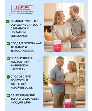 Pharmaceutical factory Clound Calcium D3 50 Zhev. tab.*1UP - Buy Online on GoSupps.com