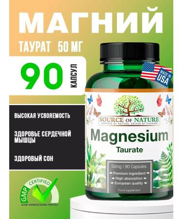 Source of Nature Magnesium taurat 1875 mg 90 capsules
