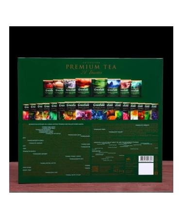 Greenfield Premium tea 24 types 96 bags of 1.8 g - Buy Online on GoSupps.com