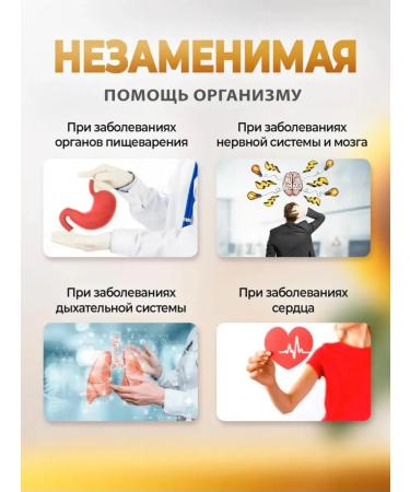 Tubrik Capsules for the brain lecithin and coenzyme 200 pcs - Buy Online on GoSupps.com