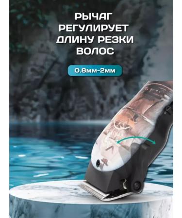 VGR Multifunctional trimmer for haircuts and care - Buy Online on GoSupps.com