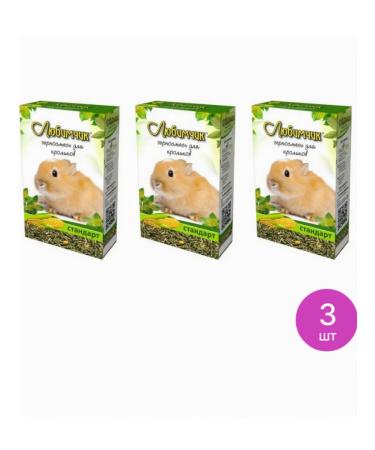 Favorite Feed for rabbits Standard grain mixture (set of 3 pcs)