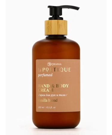 laPOETIQUE Perfumed hand and body cream vanilla - Buy Online on GoSupps.com