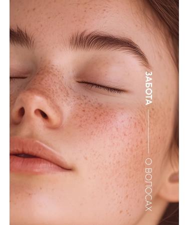 URAL LAB Restoring shampoo for dry hair with keratin - Buy Online on GoSupps.com