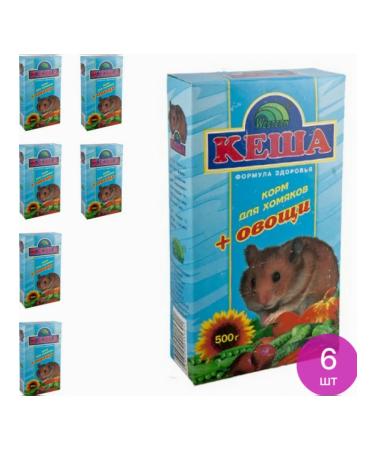 KESHA Dry main diet (set of 6 pcs)