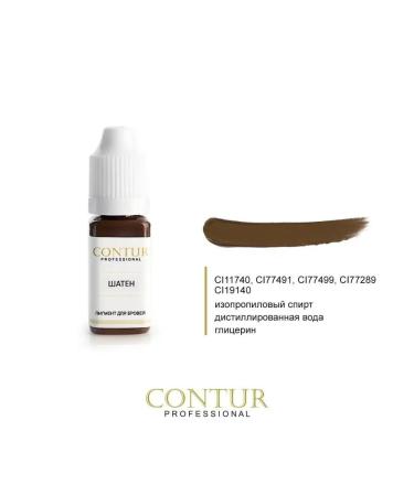 Contur Professional Cutic's pigment is brown -haired - Buy Online on GoSupps.com